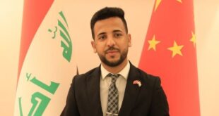 أحمد محمد