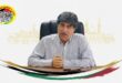 غسان جابر