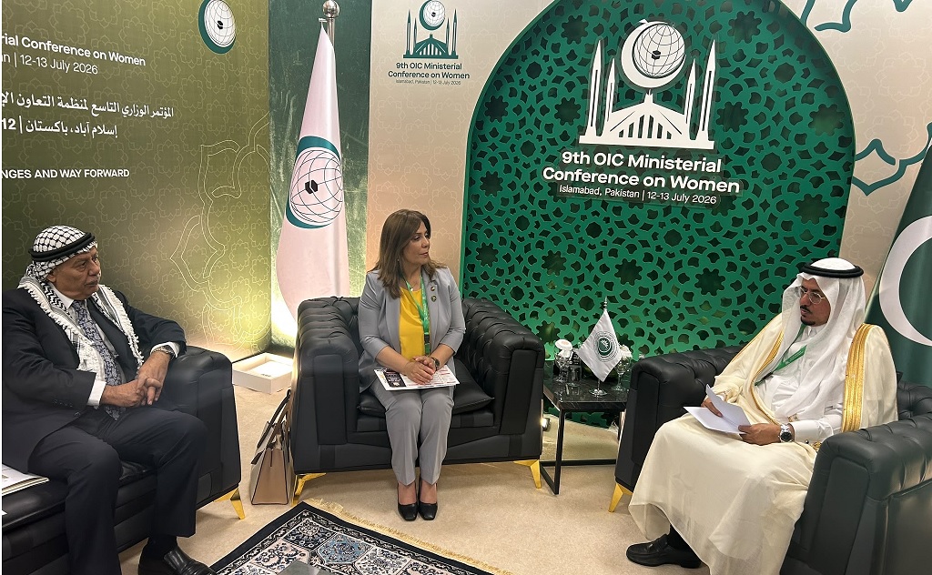 الخليلي تبحث مع المدير التنفيذي للهيئة الدائمة المستقلة لحقوق الانسان بمنظمة التعاون الإسلامي واقع المرأة الفلسطينية