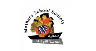 جمعية مدرسة الأمهات تطالب الأمم المتحدة بتوفير حماية دولية للفلسطينيين وفرض عقوبات على الاحتلال