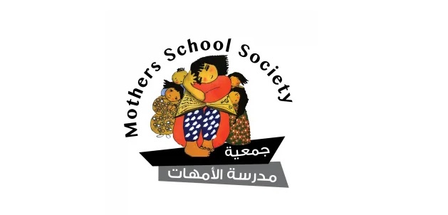جمعية مدرسة الأمهات تطالب الأمم المتحدة بتوفير حماية دولية للفلسطينيين وفرض عقوبات على الاحتلال