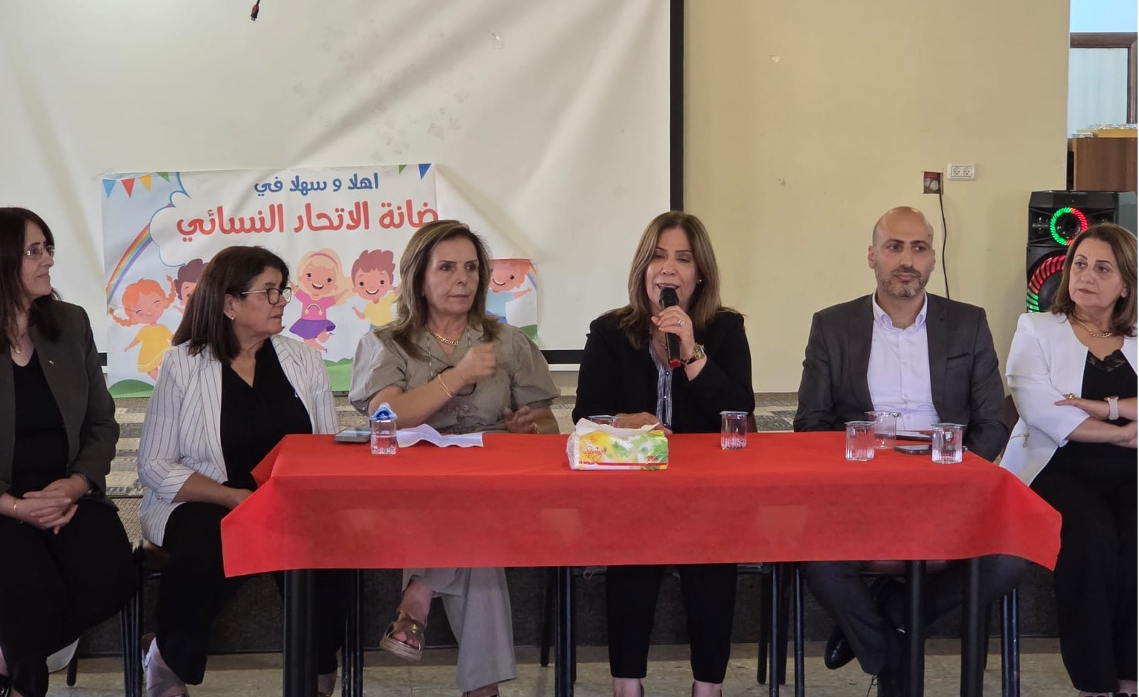 وزيرة شؤون المرأة منى الخليلي تزور الاتحاد النسائي العربي في بيت ساحور وتطلع على برامج مركز البسمة للتأهيل