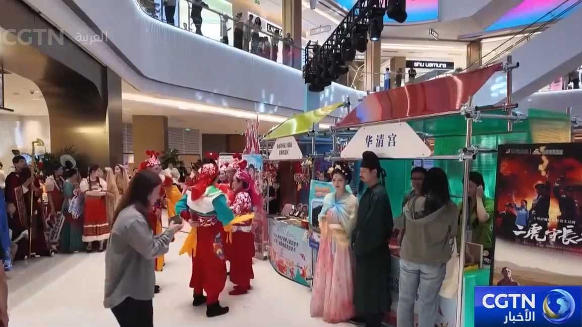 الصين تعلن عن خطة خمسية جديدة لتعزيز الاستهلاك