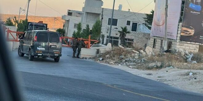 الاحتلال يغلق مداخل قرى جنوب بيت لحم