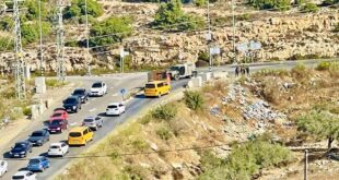 الاحتلال يغلق حاجزي عطارة والنبي صالح شمال رام الله