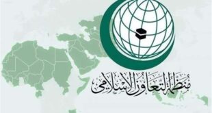 "التعاون الإسلامي" تؤكد على دور وكالة الأونروا في ضوء التفويض الأممي الممنوح لها
