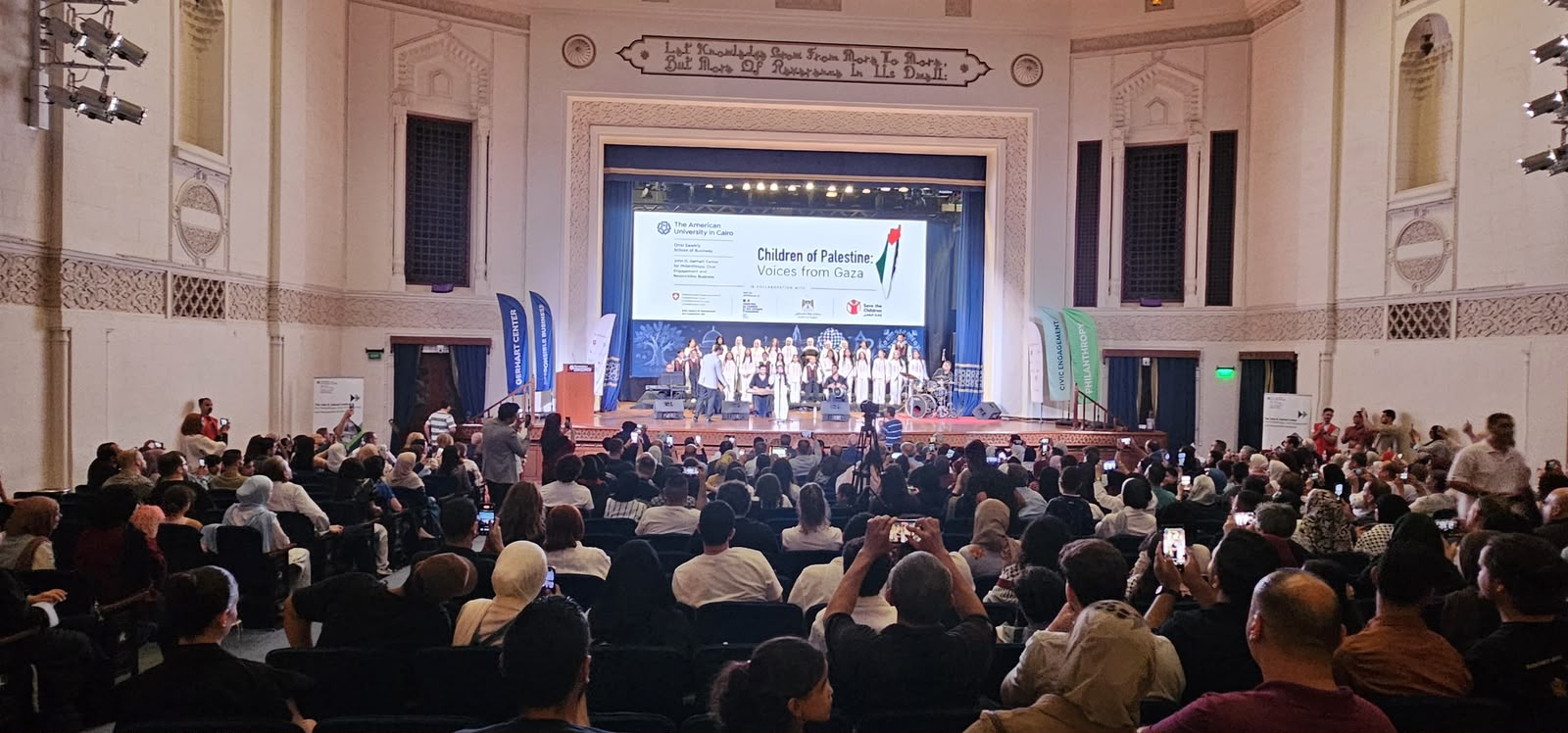 سفارتنا في القاهرة تطلق كورال "الأطفال الناجين من الحرب" لتعزيز الهوية الوطنية الفلسطينية
