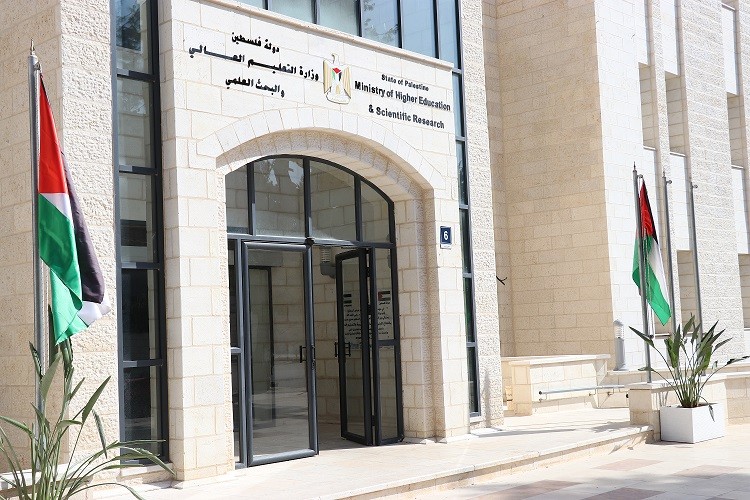 "التربية" ومؤسسة التعاون تحتفيان بحصول 18 مدرسة على الاعتماد الدولي في مجالات "ستم"