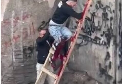 إصابة العامل أدهم أبو فضالة برصاص الاحتلال قرب جدار الفصل في بلدة الرام شمال القدس