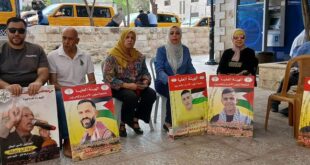 التوجيه الوطني والمعنوي بالقدس يشارك في الوقفة الأسبوعية إسناداً للأسرى في سجون الاحتلال