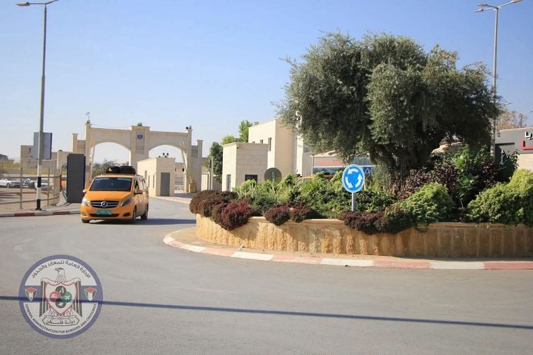 "المعابر والحدود": توقف العمل مؤقتاً في معبر الكرامة نتيجة إضراب لدى الجانب الإسرائيلي