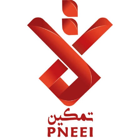 "التمكين" تؤكد سلامة إجراءات برنامج الحماية والرعاية الوطني الموحد وتعزيز منظومة النزاهة والحوكمة