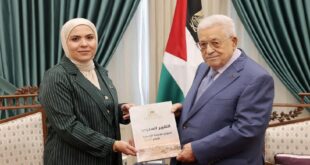الرئيس عباس يتسلّم التقرير السنوي لديوان الجريدة الرسمية لعام 2025