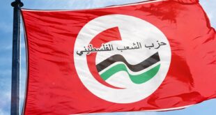 اللجنة المركزية لحزب الشعب تقر التوجه لبناء كتلة سياسية عريضة لخوض الانتخابات