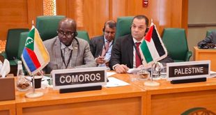 فلسطين تشارك في اجتماع كبار الموظفين التحضيري للدورة الاستثنائية الثالثة والعشرين لمجلس وزراء خارجية "التعاون الإسلامي"