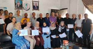 الاتحاد العام لنقابات عمال فلسطين يختتم دورة في التنظيم النقابي وقانون العمل الفلسطيني