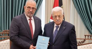 الرئيس محمود عباس يتسلم تقرير المحكمة الدستورية العليا لعام 2025