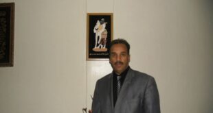 حمام محمد