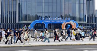تقنيات جديدة تعرض بشكل مركز ومتسارع في تطبيقاتها الميدانية