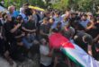 رام الله: تشييع جثمان الشهيد الطفل سليم فقهاء إلى مثواه الأخير في بلدة سنجل