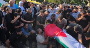 رام الله: تشييع جثمان الشهيد الطفل سليم فقهاء إلى مثواه الأخير في بلدة سنجل