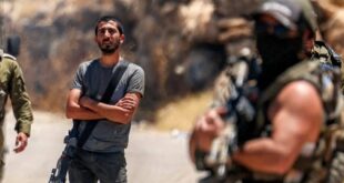 مستوطنون يعتدون على مواطن وزوجته في قرية بيتللو شمال غرب رام الله