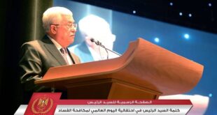 الرئيس محمود عباس : لن نتنازل عن حقنا مهما كانت الظروف