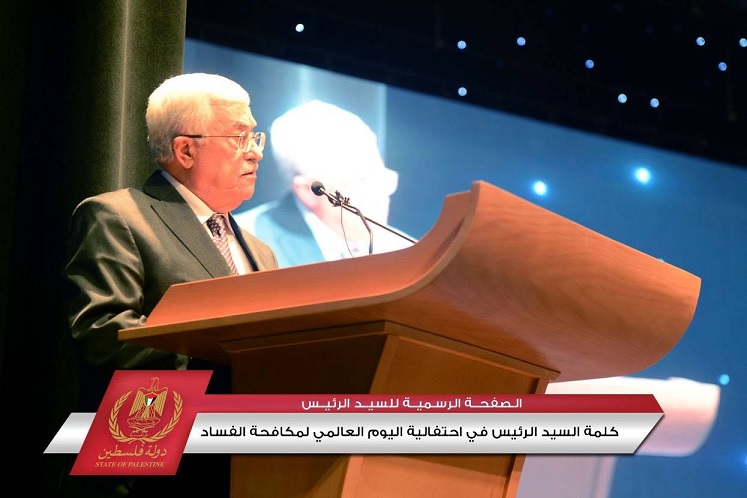 الرئيس محمود عباس : لن نتنازل عن حقنا مهما كانت الظروف