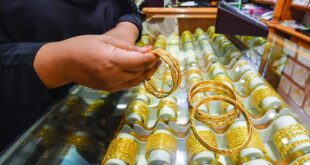 أسعار الذهب اليوم الثلاثاء