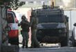 إصابة شاب برصاص الاحتلال في الرام شمال القدس