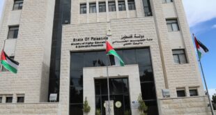 "التعليم العالي": تمديد فترة استقبال طلبات منح البكالوريوس في تونس
