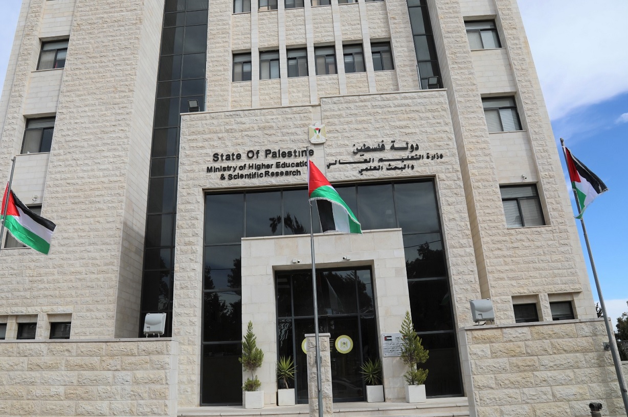 "التعليم العالي": تمديد فترة استقبال طلبات منح البكالوريوس في تونس