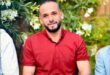 مقتل الشاب محمد خلاوي وإصابة شقيقه في شجار عائلي ببلدة الخضر جنوب بيت لحم