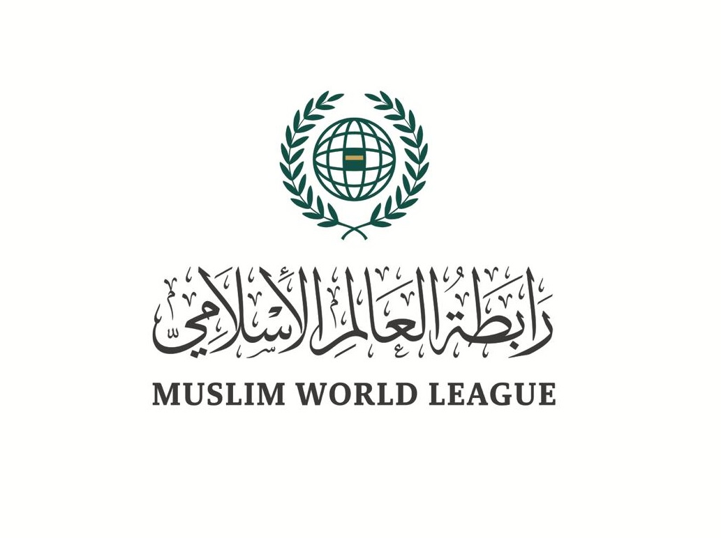 رابطة العالم الإسلامي تدين رفض إسرائيل استكمال خطة ترمب وإقامة الدولة الفلسطينية