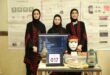التربية واليونسكو تختتمان مشروع "الفتيات في التكنولوجيا"