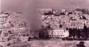 57 عاماً على إحراق المسجد الأقصى