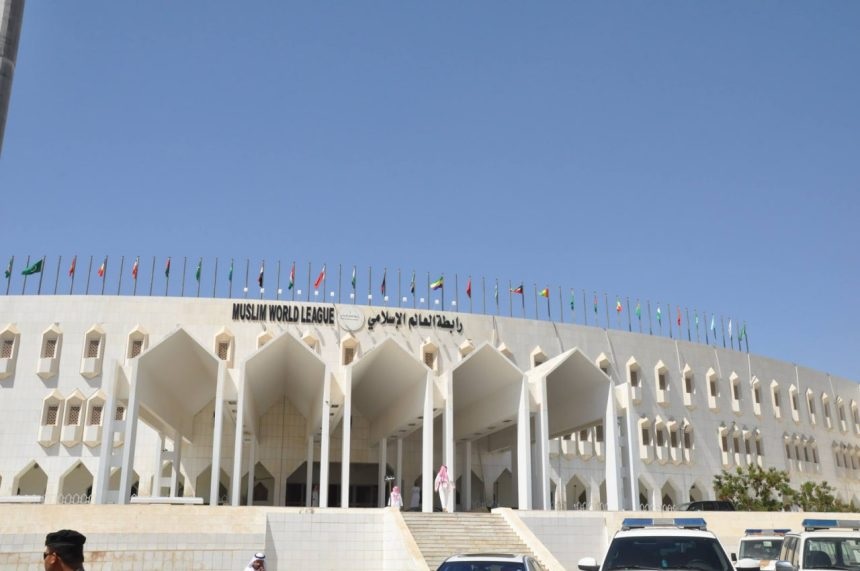 رابطة العالم الإسلامي تدين طرح عطاء بناء وحدات استعمارية في مخطط (E1) بمدينة القدس