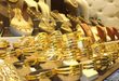 اسعار الذهب اليوم