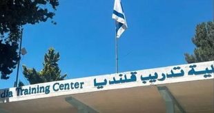 محافظة القدس: الاحتلال يواصل استيلاءه على معهد قلنديا بعد إخلائه