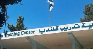 مصر تدين استيلاء الاحتلال على مركز قلنديا المهني