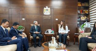 السفير الصيني لدى فلسطين سون تشن يلتقي بوزيرة العمل إيناس العطاري