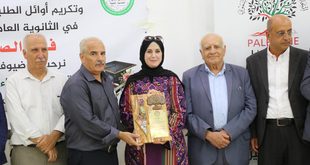 مهرجان في ضواحي القدس لدعم التعليم وتكريم المتفوقين بالثانوية العامة 2026 وشخصيات أكاديمية وثقافية