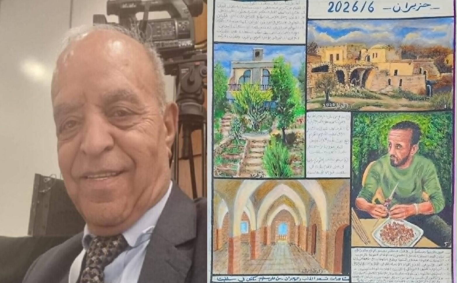 حين يرسم محمد الدغليس ما عشناه معًا ، بقلم : د. وليد العريض