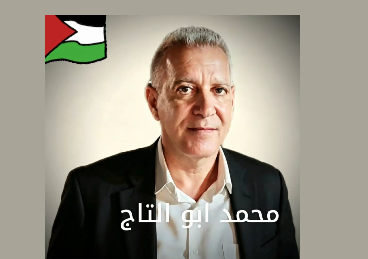 في يوم الشباب العالمي… فلسطين لا تحتاج شبابها على مقاعد الانتظار