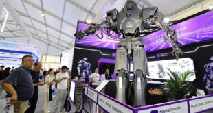 افتتاح مؤتمر الروبوتات العالمي لعام 2026 في بكين