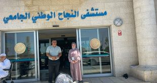 زهرة المدائن تطلق حملة “إحنا لبعض” وتوزع حقائب مدرسية وقرطاسية على الاطفال المرضى في مشفى النجاح الوطني الجامعي