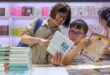 افتتاح معرض شانغهاي للكتاب 2026 بشرقي الصين