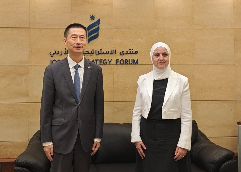 السفير الصيني لدى الأردن قوه وي يزور منتدى الإستراتيجيات الأردني