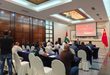 السفير الصيني لدى الأردن يعقد مؤتمراً صحفياً حول المبادئ الأربعة التي أعلن عنها رئيس الصين شي جين بينغ للدفع بحل القضية الفلسطينية