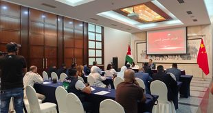 السفير الصيني لدى الأردن يعقد مؤتمراً صحفياً حول المبادئ الأربعة التي أعلن عنها رئيس الصين شي جين بينغ للدفع بحل القضية الفلسطينية